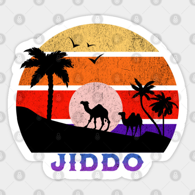 Jiddo Retro Sunset Ocean Grandfather Sticker by HolidayBug