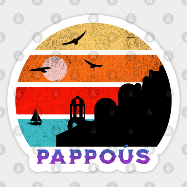 Pappoús Retro Sunset Ocean Grandfather Sticker by HolidayBug