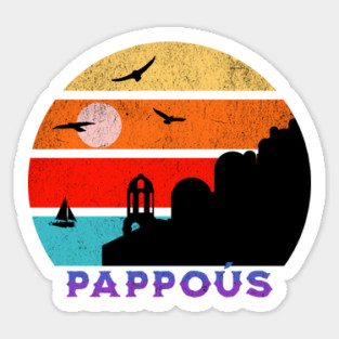 Pappoús Retro Sunset Ocean Grandfather Sticker