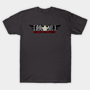 Garou Mark of the Wolves T-Shirt
