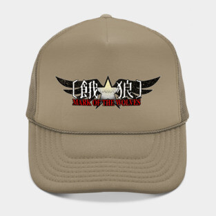 Garou Mark of the Wolves Hat