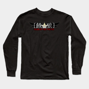 Garou Mark of the Wolves Long Sleeve T-Shirt