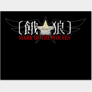 Garou Mark of the Wolves Posters and Art