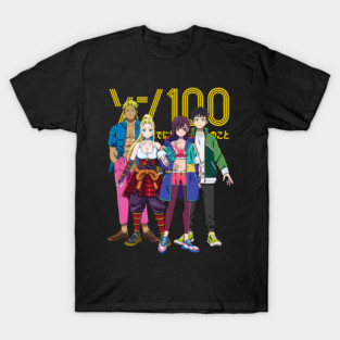 100 no koto T-Shirt