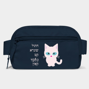 "Cat" In Jewish Languages Bag