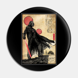 The way of star warrior Pin