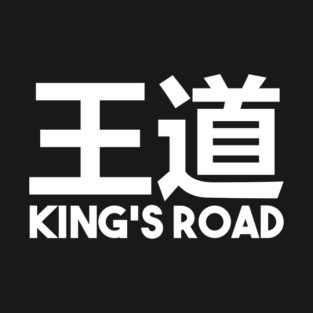 KING'S ROAD T-Shirt