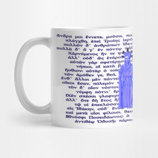 Pallas Athena - Backed by First lines of the Odyssey in Greek Mug