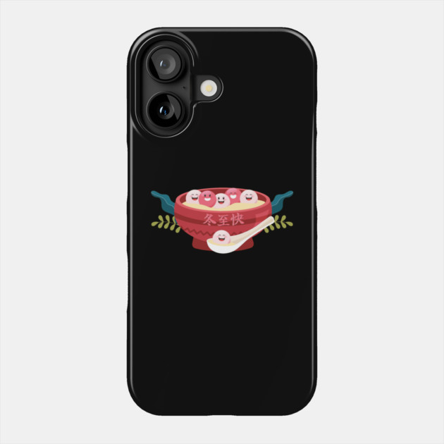 Happy Tangyuan for Dongzhi Phone Case by HolidayBug