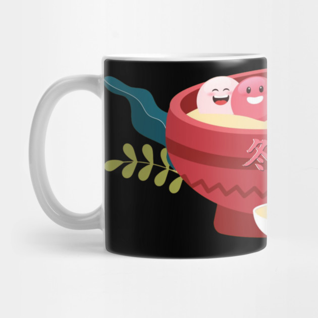 Happy Tangyuan for Dongzhi by HolidayBug