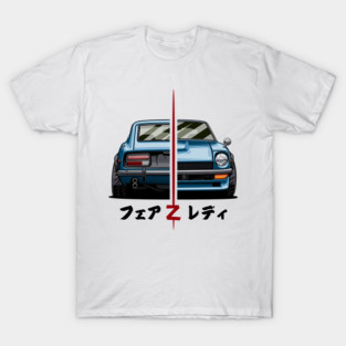 Fairlady Z S30 240Z T-Shirt