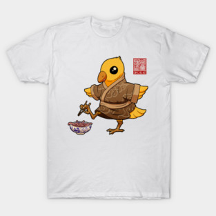 Silly Bird Gets the Worm T-Shirt