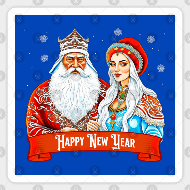 Ded Moroz and Snow Maiden Sticker by HolidayBug