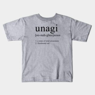 Unagi definition Kids T-Shirt