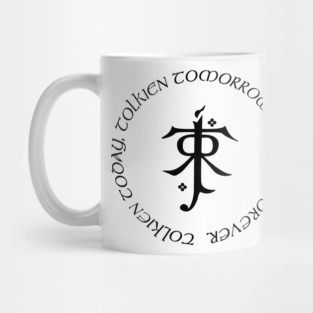 Tolkien Mug