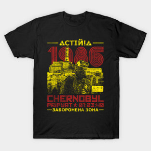 CHERNOBYL 1986 T-Shirt