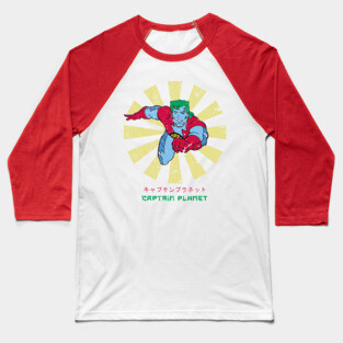Captain Planet Retro Japanese Baseball T-Shirt
