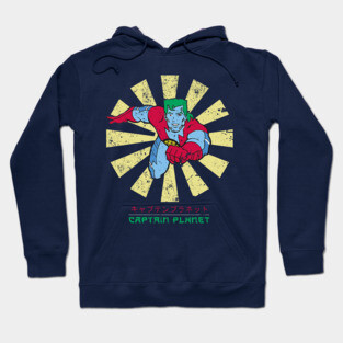 Captain Planet Retro Japanese Hoodie