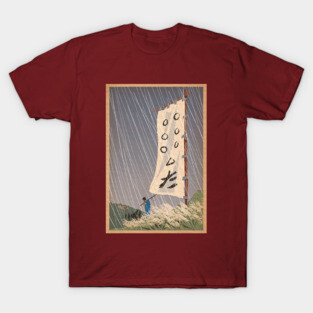 Seven Samurai T-Shirt
