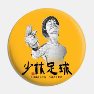 Shaolin Soccer Lightning Hands Pin
