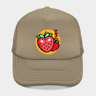 Cute Strawberry Day Hat