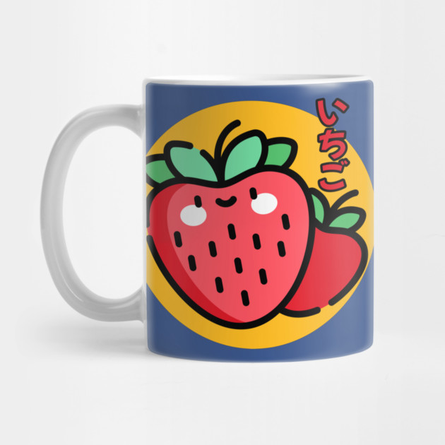 Cute Strawberry Day by HolidayBug