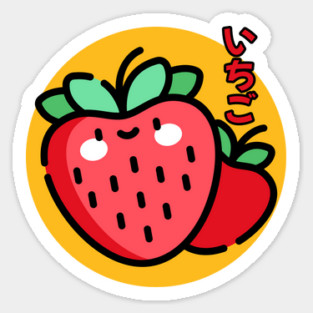 Cute Strawberry Day Sticker