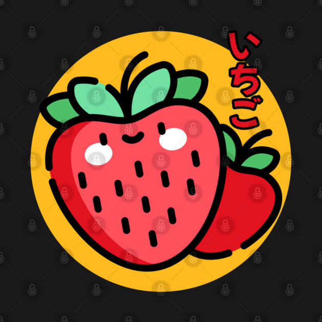 Cute Strawberry Day by HolidayBug