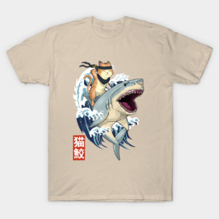 Cat Shark T-Shirt