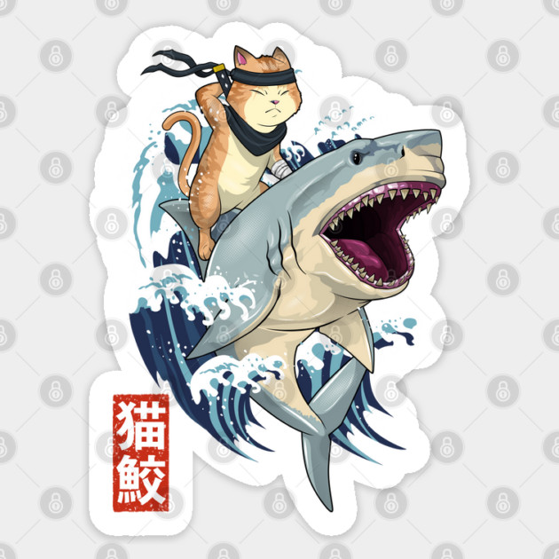 Cat Shark Sticker by GoshWow®