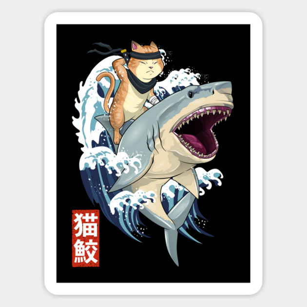 Cat Shark Magnet by GoshWow®