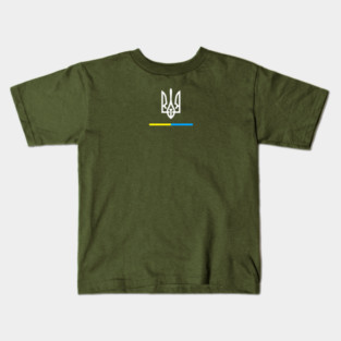 Zelensky white Ukrainian Trident Kids T-Shirt