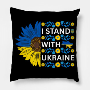 Ukraine Pillow
