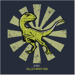 Velociraptor Retro Japanese Posters and Art