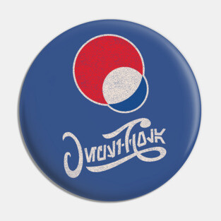 Vintage Space Cola Pin