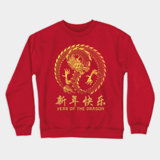 Golden Dragon Lunar Year Of The Dragon 2024 Crewneck Sweatshirt