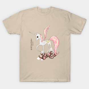 Tale of the Sun Horse T-Shirt
