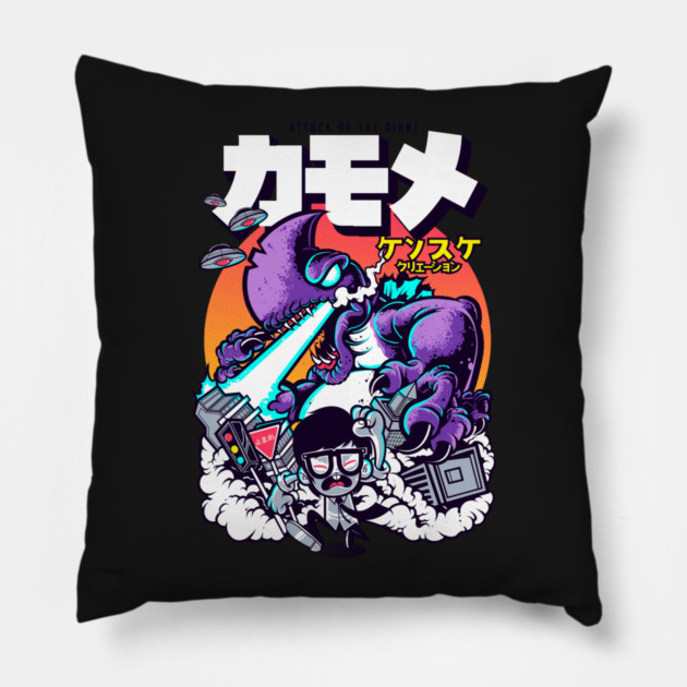 Kaiju Pillow by Kensuke