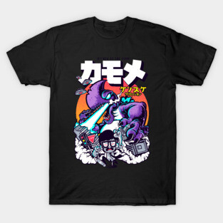 Kaiju T-Shirt
