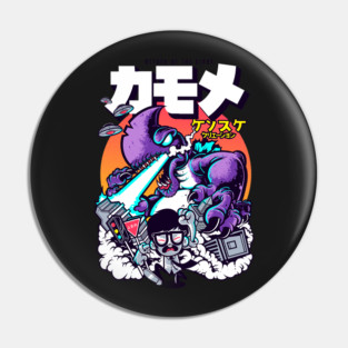 Kaiju Pin