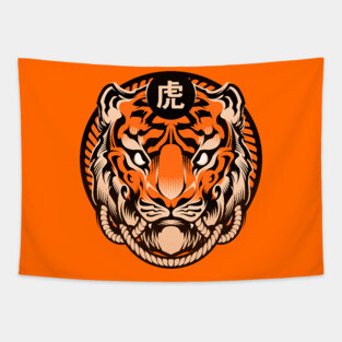 Tiger Tapestry