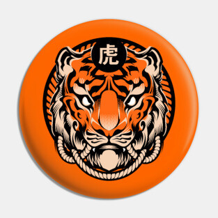 Tiger Pin