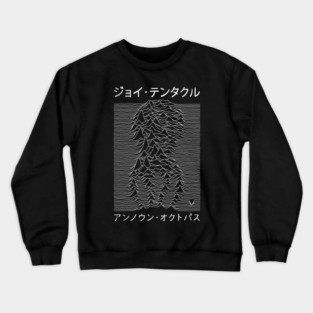 Japanese Tentacular Joy Division Unknown Pleasures Crewneck Sweatshirt