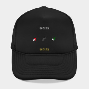 Soccer Lover Hat