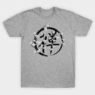 Blossoming Enso circle and Zen hieroglyph T-Shirt