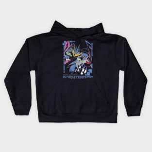 digimon royal knight ulforceveedramon Kids Hoodie