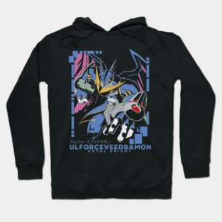 digimon royal knight ulforceveedramon Hoodie