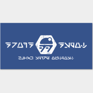 Droid Depot Posters and Art