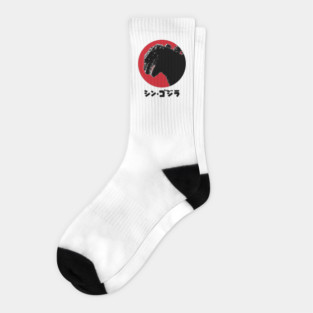 Shin Godzilla Socks