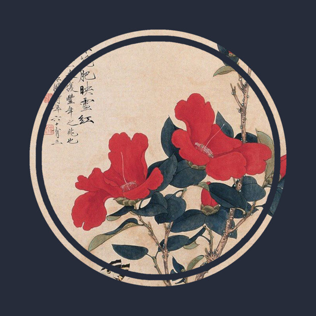 Old japanese flower painting by Bearpear